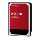 Red Pro 12TB, 7200RPM, 265MB Cache, SATA III
