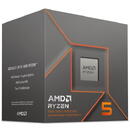 AMD CPU RYZEN 5 8500G 100-100000931BOX