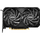 MSI GeForce RTX 4060 Ti VENTUS 2X BLACK 16G OC, 16GB GDDR6, 128-bit