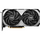 MSI GeForce RTX 4070 SUPER 12G VENTUS 2X OC, 12GB GDDR6X, 192-bit