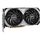 MSI GeForce RTX 4070 SUPER 12G VENTUS 2X OC, 12GB GDDR6X, 192-bit