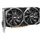 MSI GeForce RTX 3050 VENTUS 2X XS 8G OC, GDDR6, 128-bit, Negru