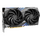 MSI GeForce RTX 4060 Ti GAMING X 16GB, GDDR6, 128-bit