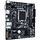 Placa de baza GIGABYTE H610M S2H V2, LGA1700, DDR5, mATX Resigilat/Reparat