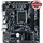 Placa de baza GIGABYTE H610M S2H V2, LGA1700, DDR5, mATX Resigilat/Reparat