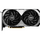 MSI GeForce RTX 4070 VENTUS 2X E1 12GB OC, GDDR6X, 192-bit