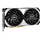 MSI GeForce RTX 4070 VENTUS 2X E1 12GB OC, GDDR6X, 192-bit