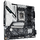 Placa de baza GIGABYTE Z890M GAMING X, LGA1851, DDR5, Micro ATX, Negru/Alb