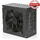 Sursa SILENTIUM PC Supremo FM2 Gold Series, 650W, 80 PLUS Gold Resigilat/Reparat